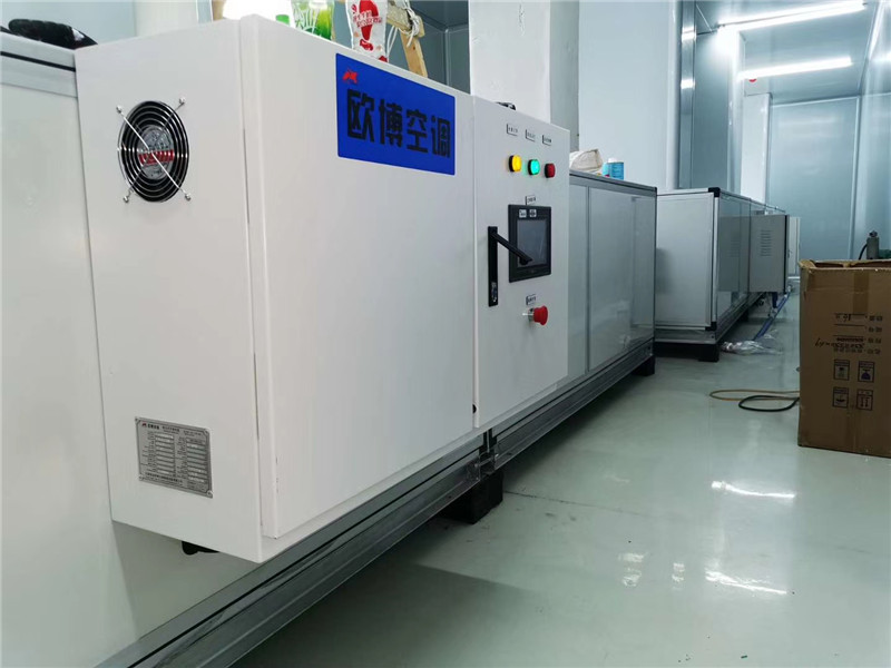 精密機(jī)房中央空調(diào)工程